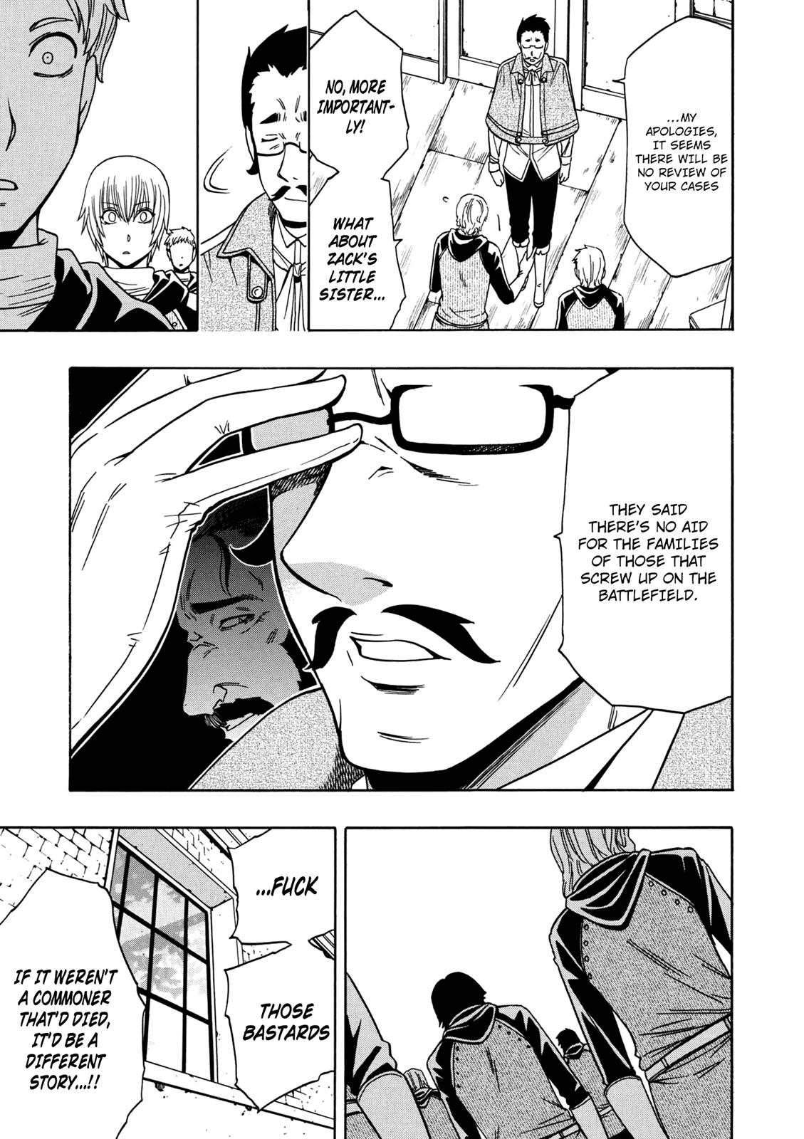 Kenja no Mago Chapter 24.5 - Page 12