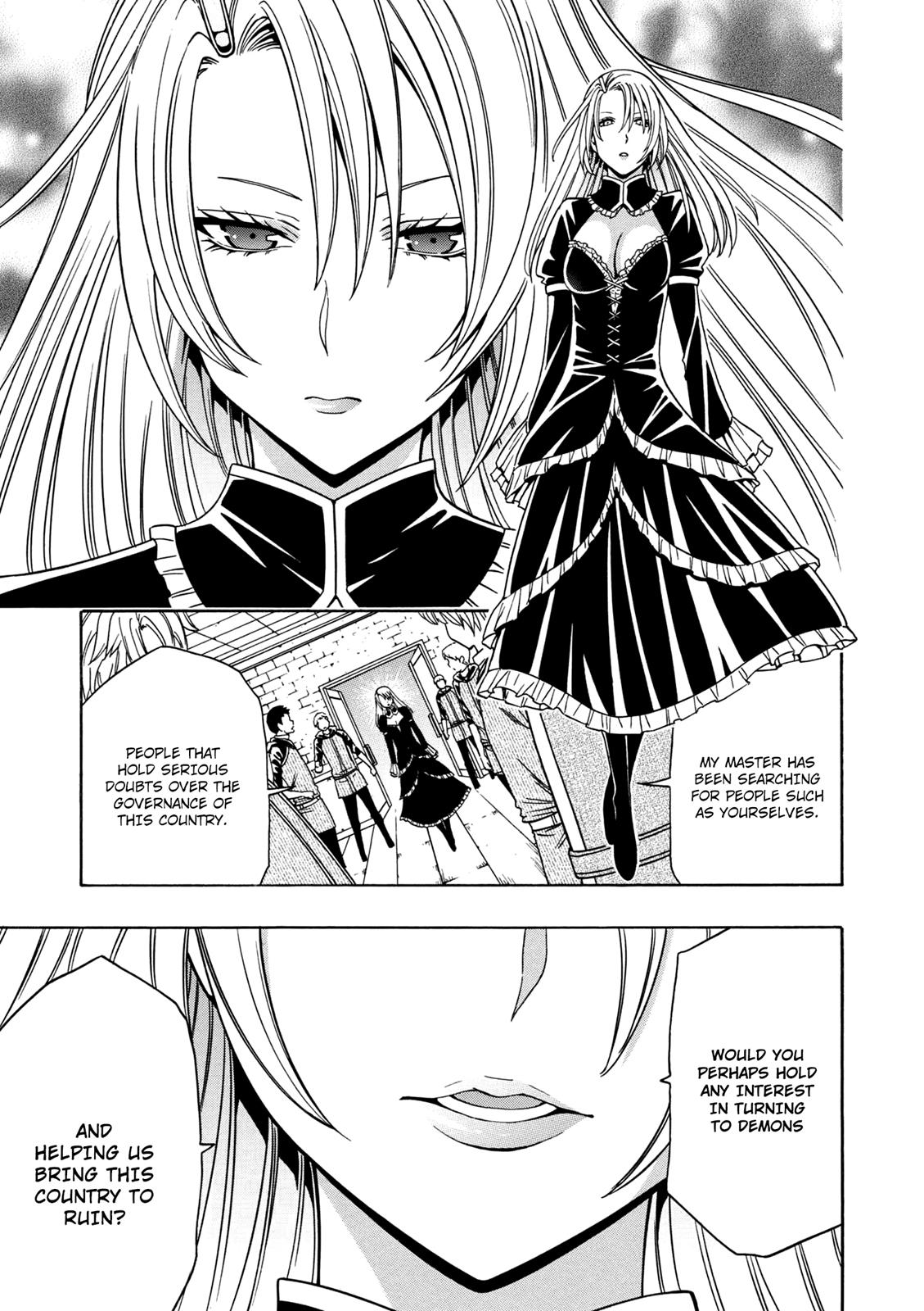 Kenja no Mago Chapter 24.5 - Page 24