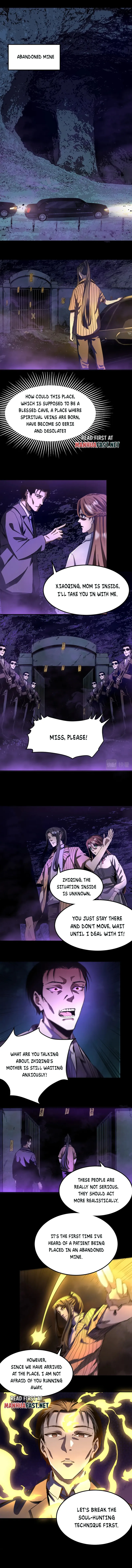 Kidnapped by the Earth Chapter 16 - Page 6