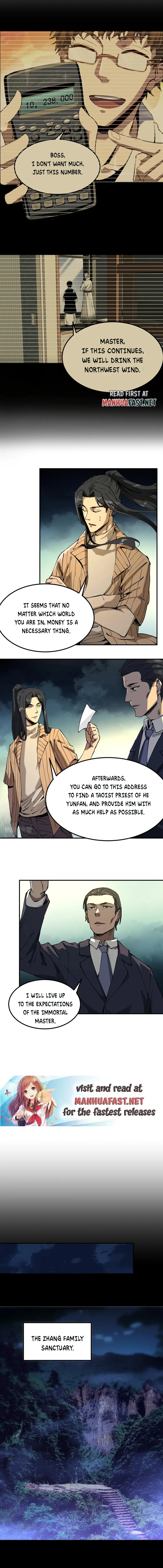 Kidnapped by the Earth Chapter 18 - Page 6