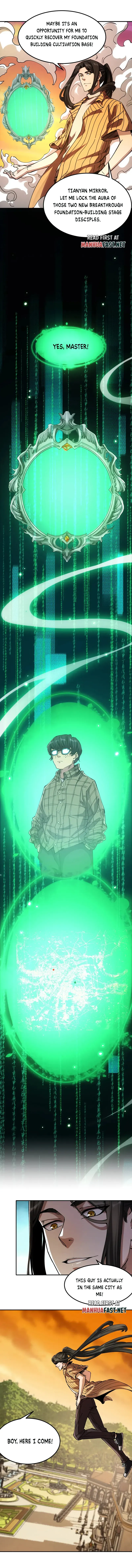 Kidnapped by the Earth Chapter 19 - Page 4