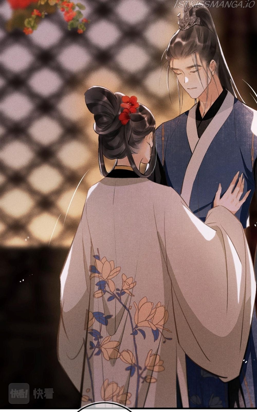 Kill Me Next Time Chapter 67 - Page 4