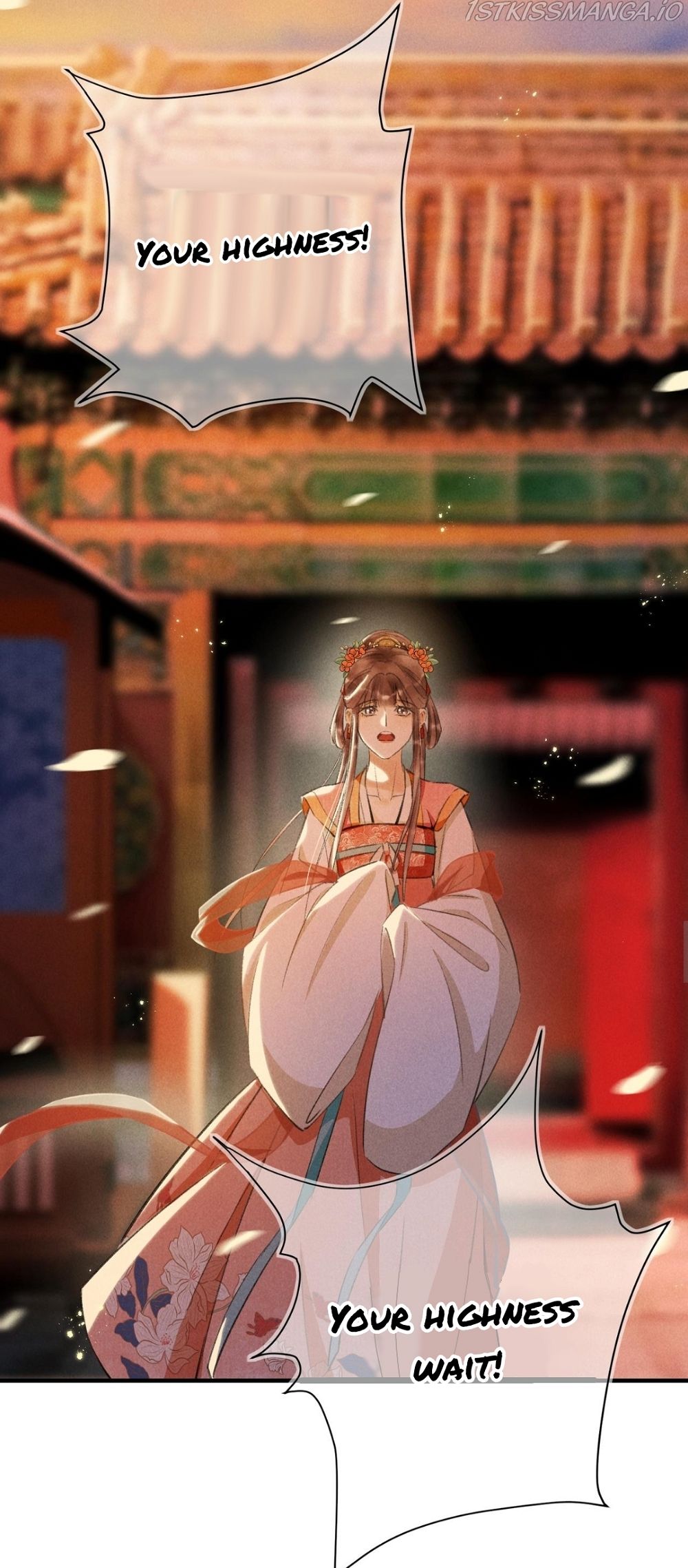 Kill Me Next Time Chapter 67 - Page 11