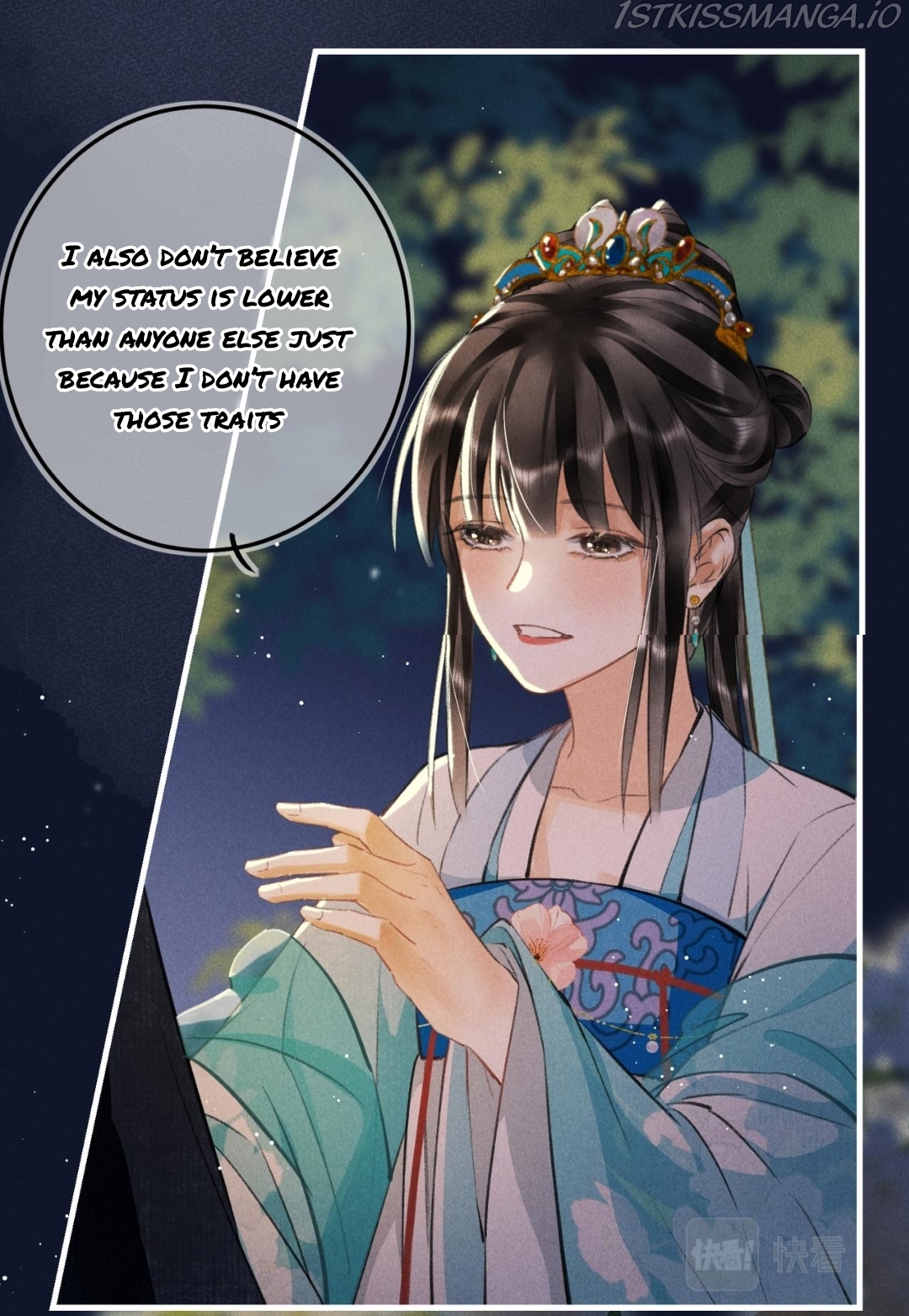 Kill Me Next Time Chapter 68 - Page 16