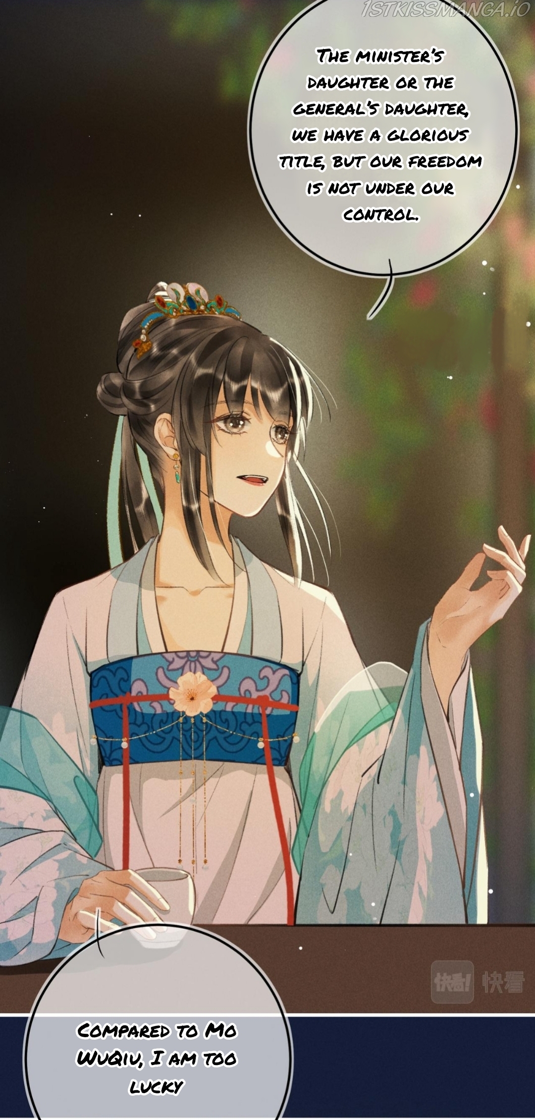 Kill Me Next Time Chapter 69 - Page 9