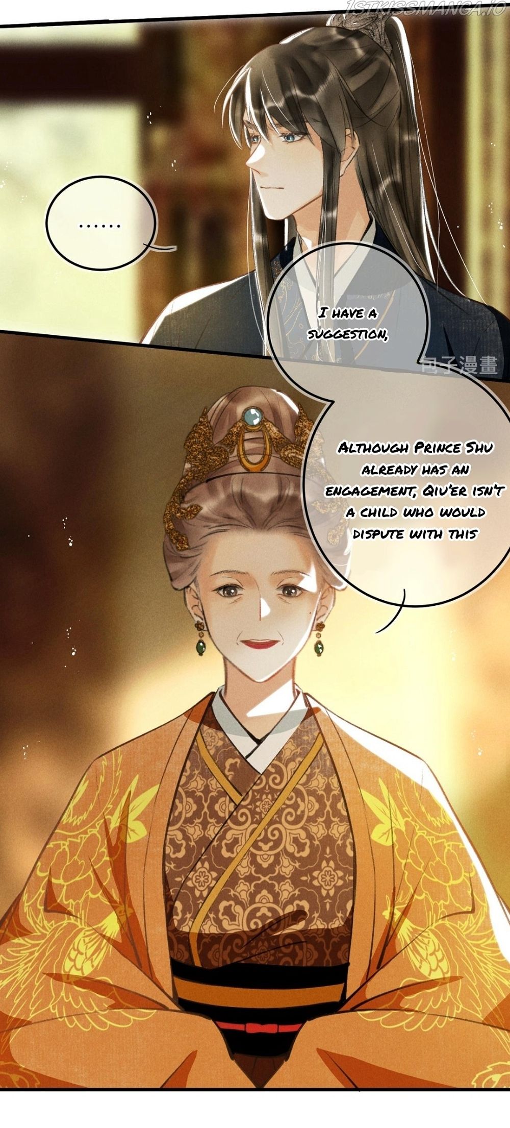 Kill Me Next Time Chapter 66.5 - Page 11