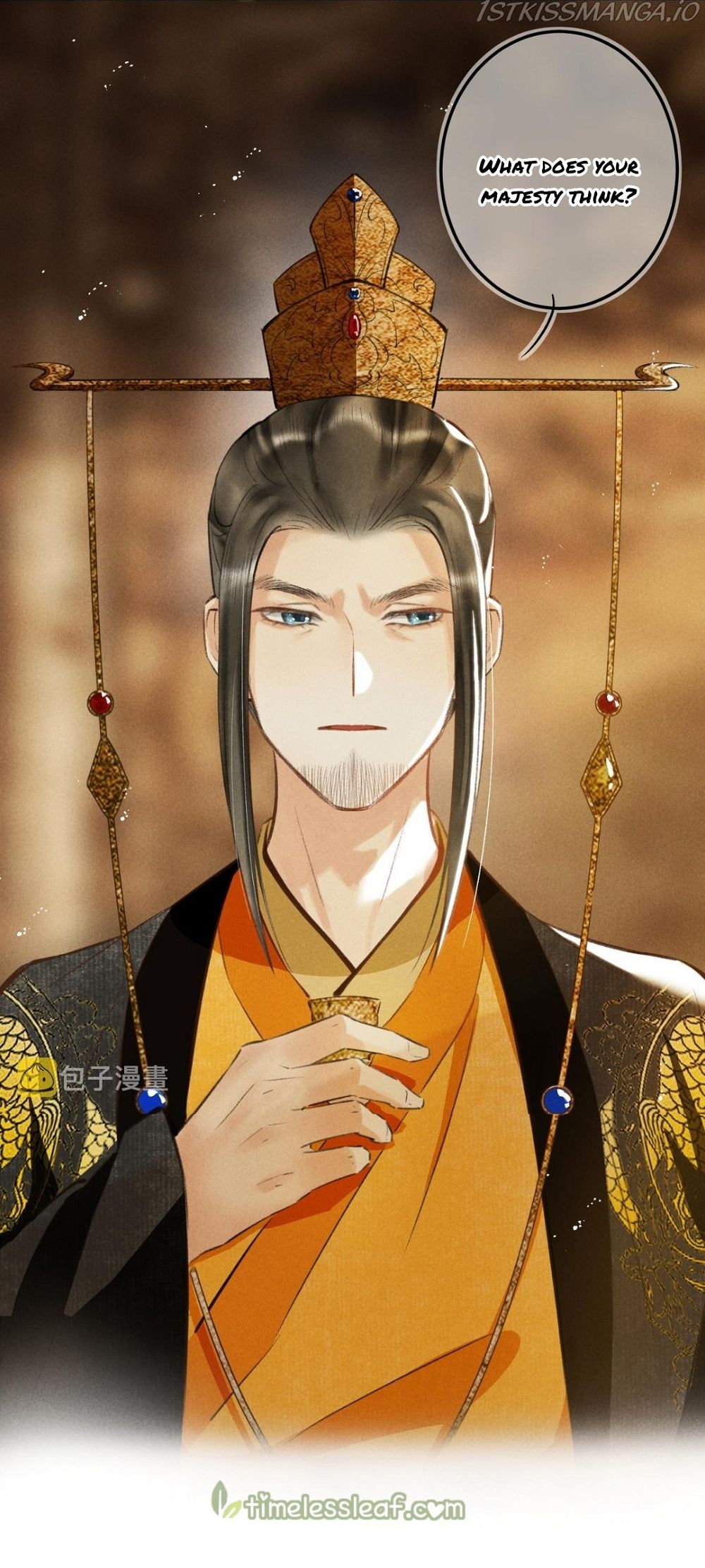 Kill Me Next Time Chapter 66.5 - Page 14