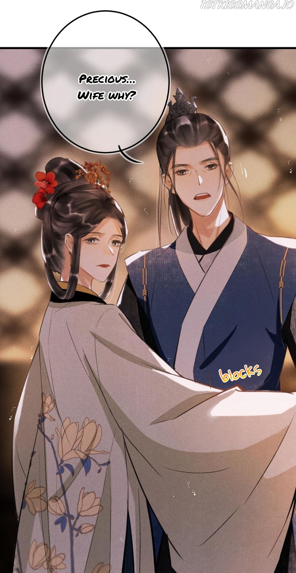 Kill Me Next Time Chapter 67.5 - Page 6