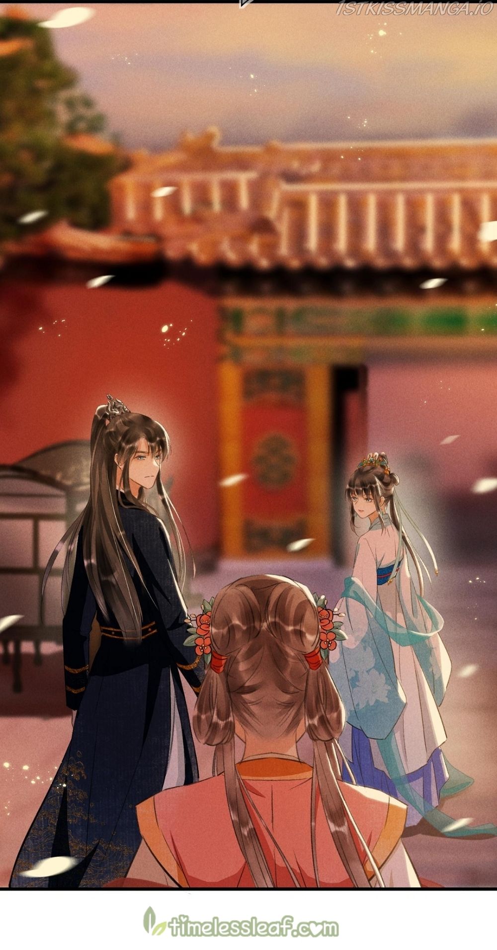 Kill Me Next Time Chapter 67.5 - Page 12