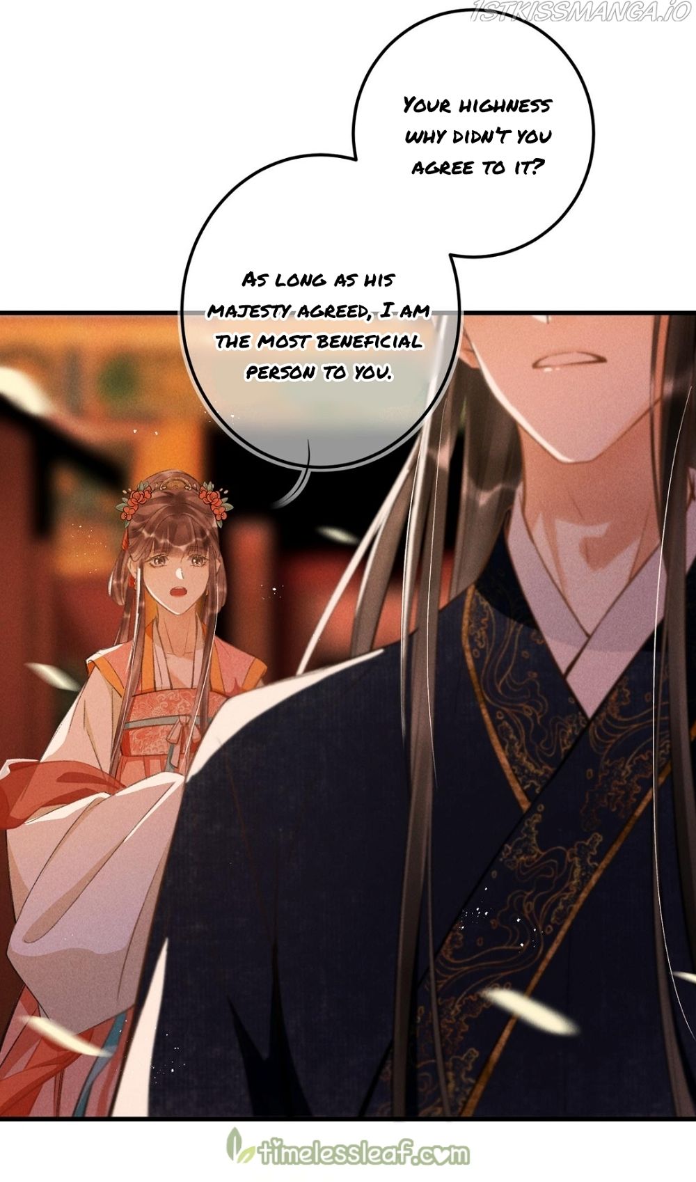 Kill Me Next Time Chapter 67.5 - Page 17