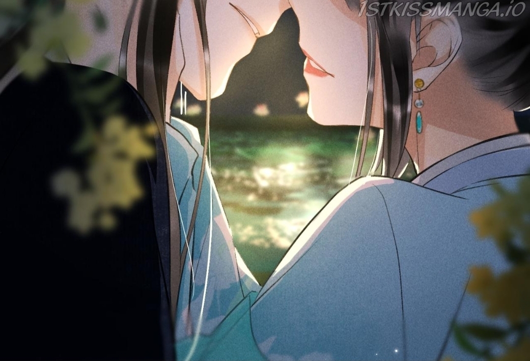 Kill Me Next Time Chapter 68.5 - Page 12