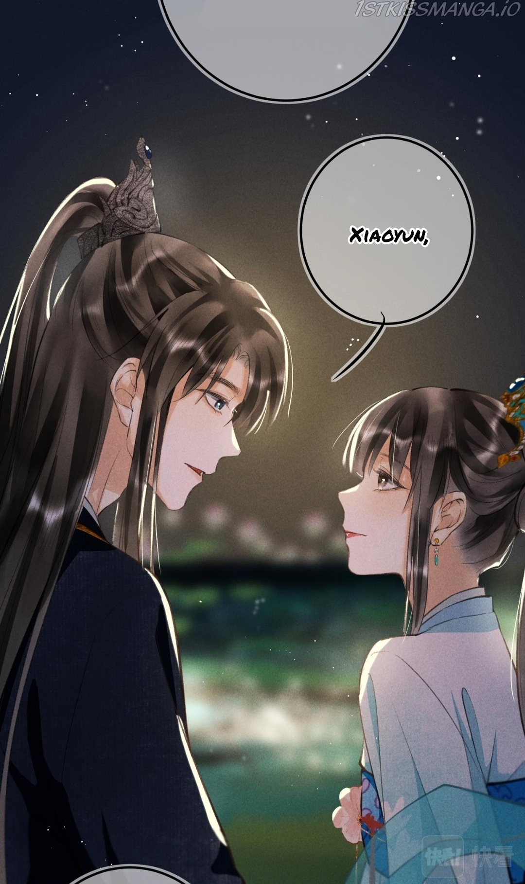 Kill Me Next Time Chapter 68.5 - Page 21