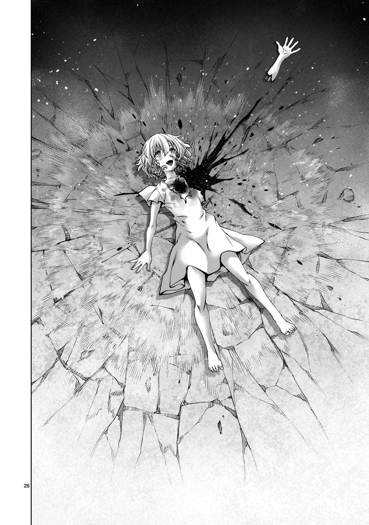 Killing Bites Chapter 133 - Page 25