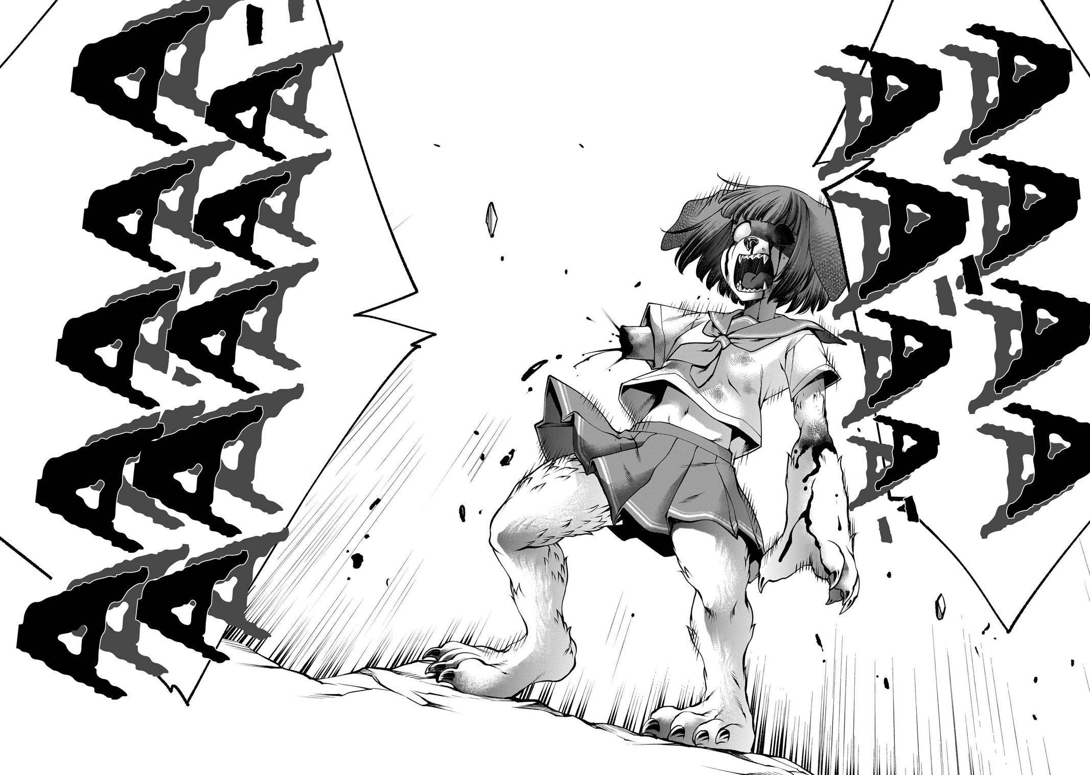 Killing Bites Chapter 133 - Page 31