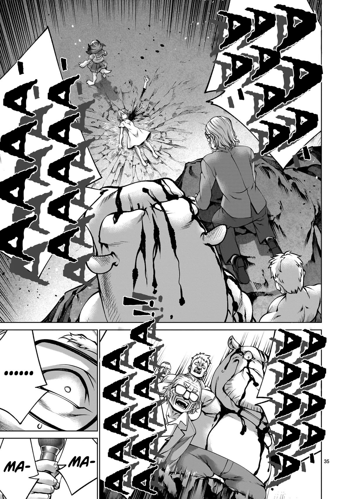 Killing Bites Chapter 133 - Page 33