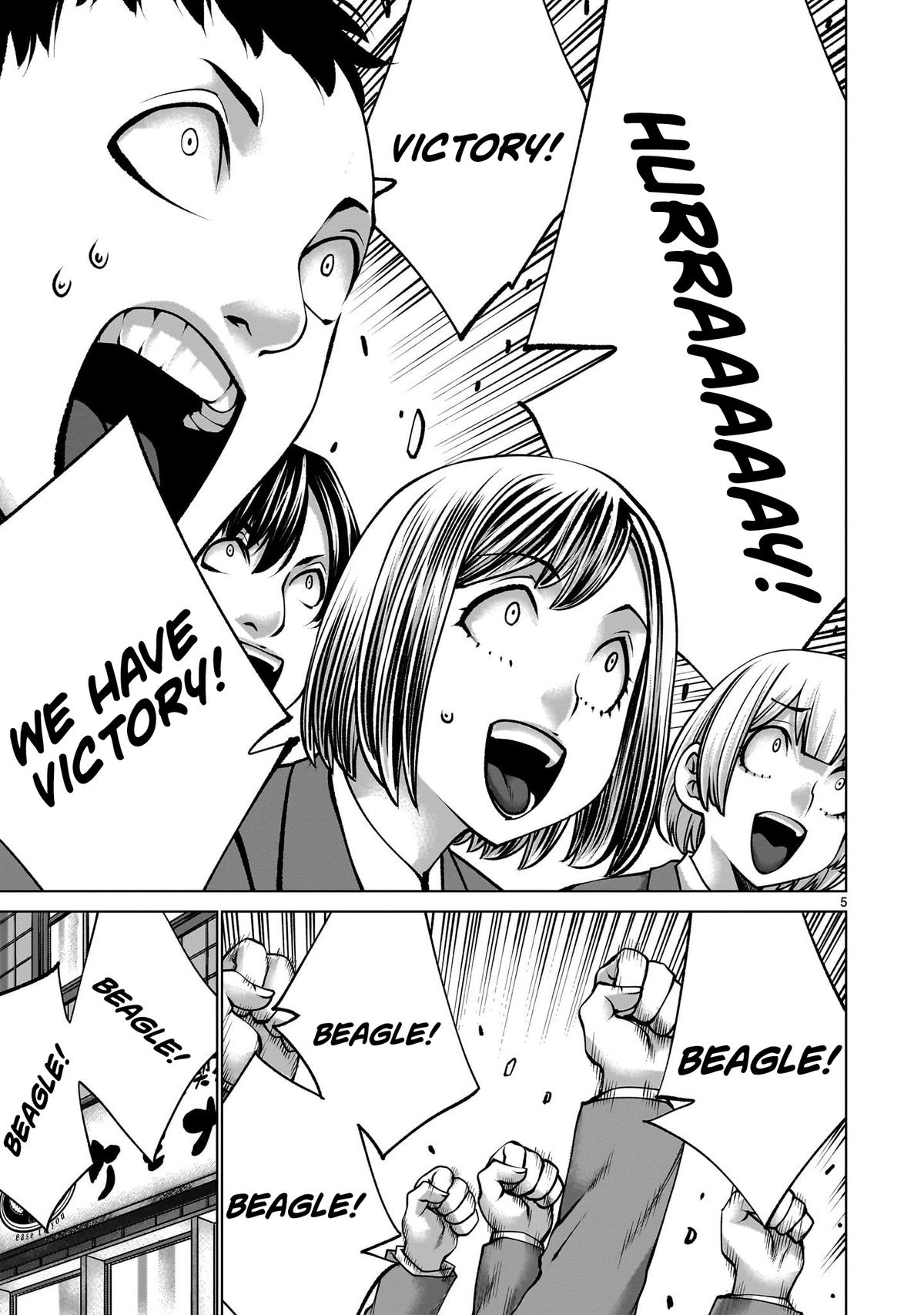 Killing Bites Chapter 134 - Page 4