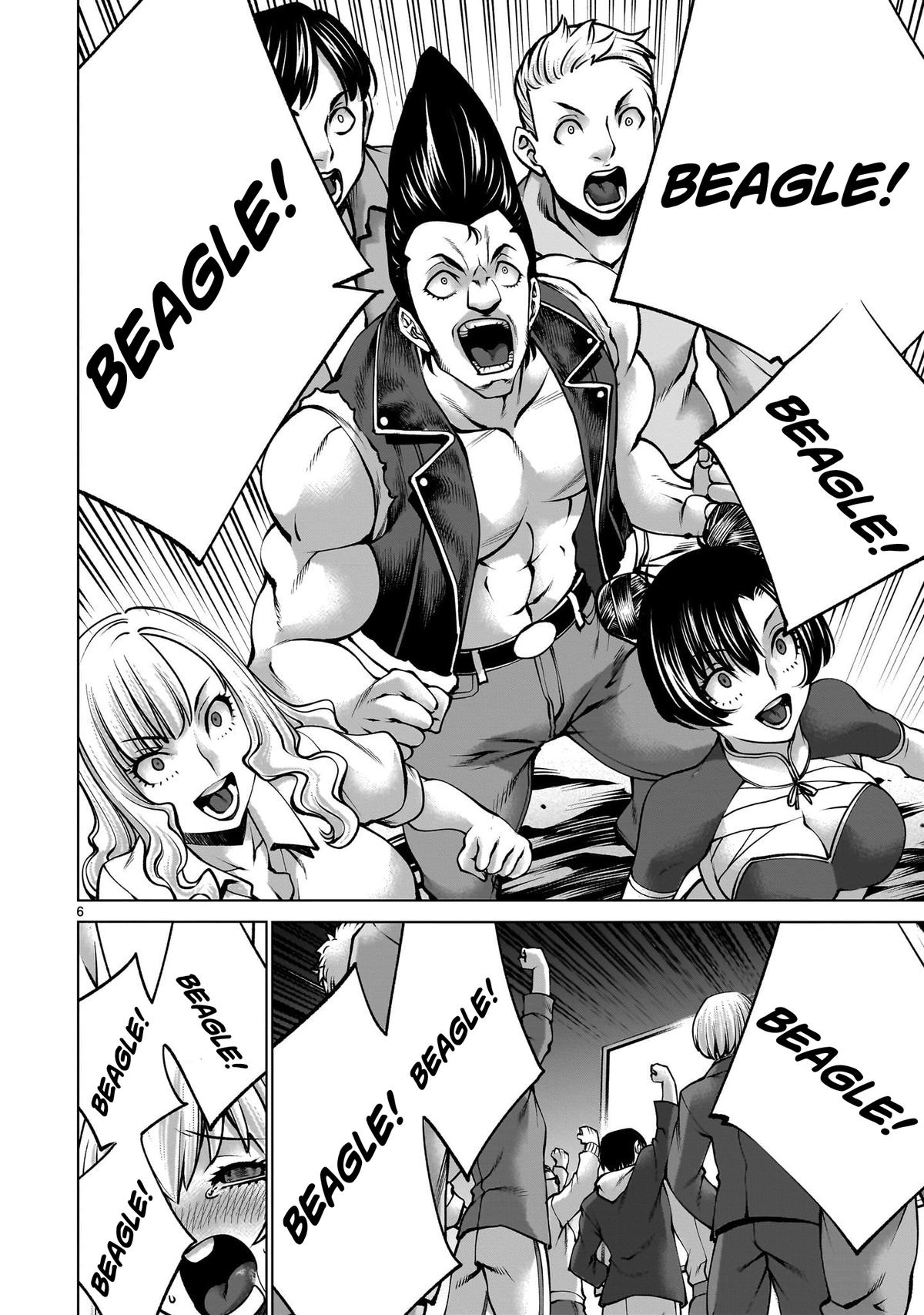 Killing Bites Chapter 134 - Page 5