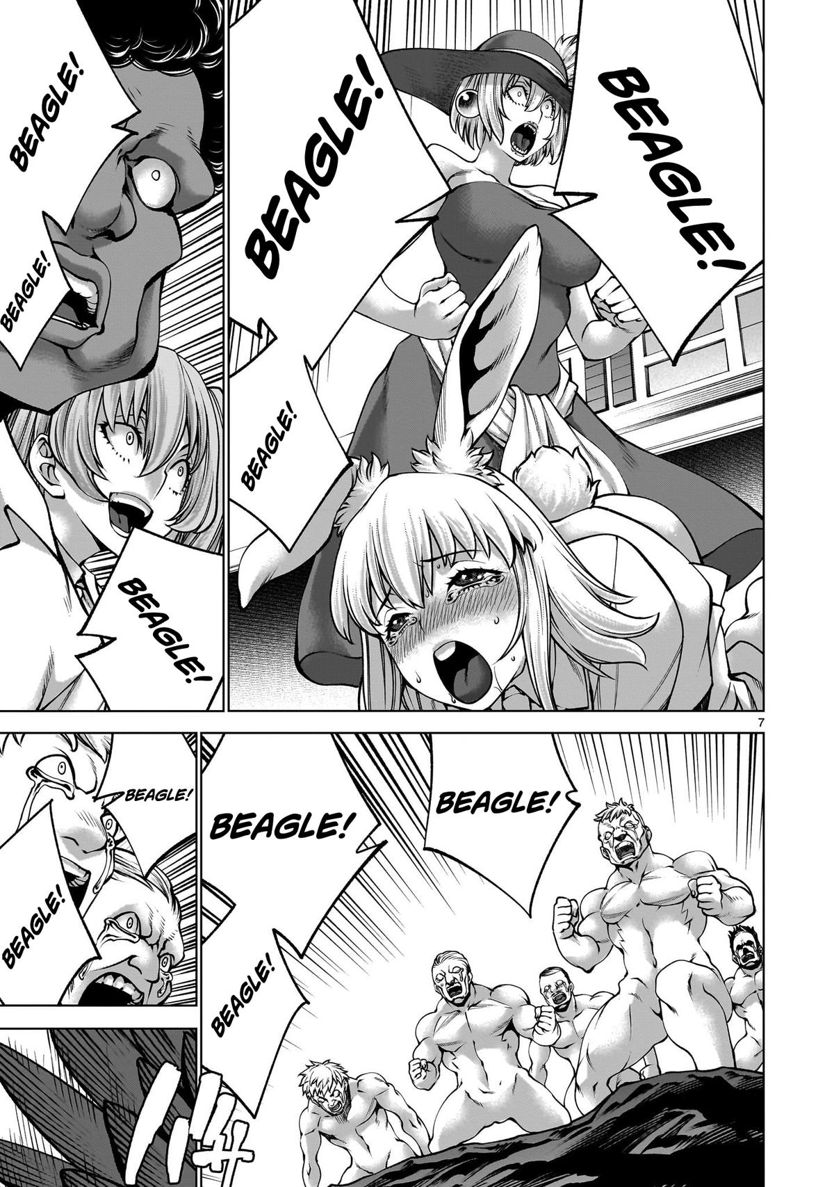 Killing Bites Chapter 134 - Page 6