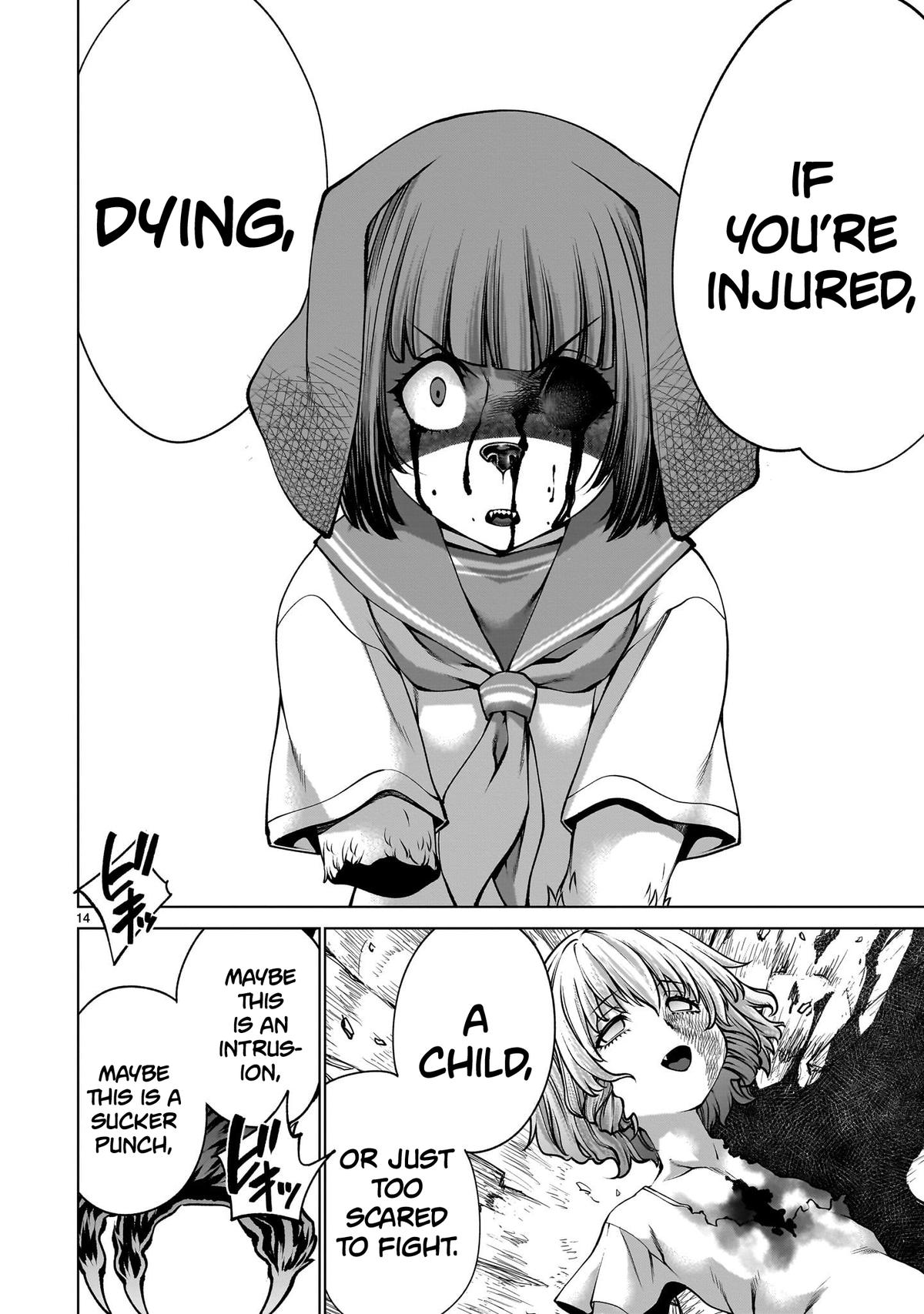 Killing Bites Chapter 134 - Page 13