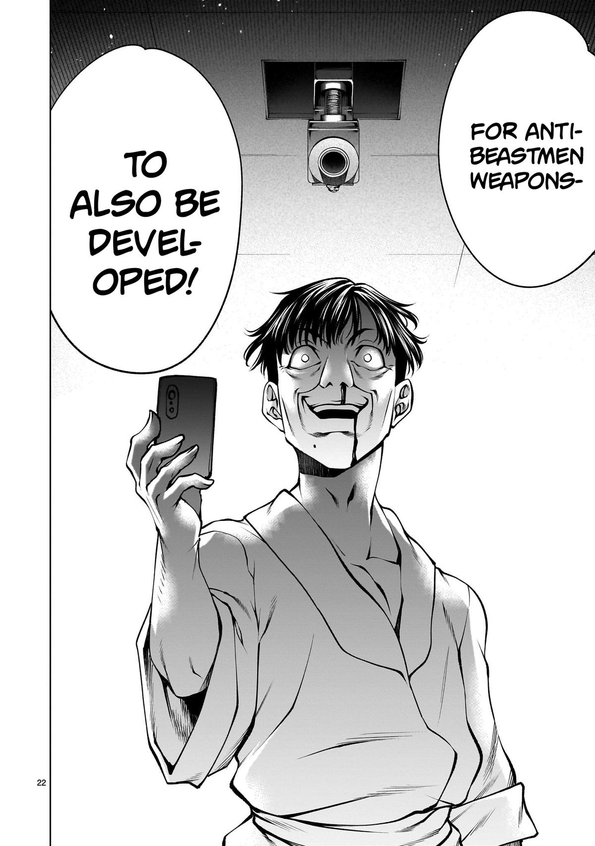 Killing Bites Chapter 134 - Page 20