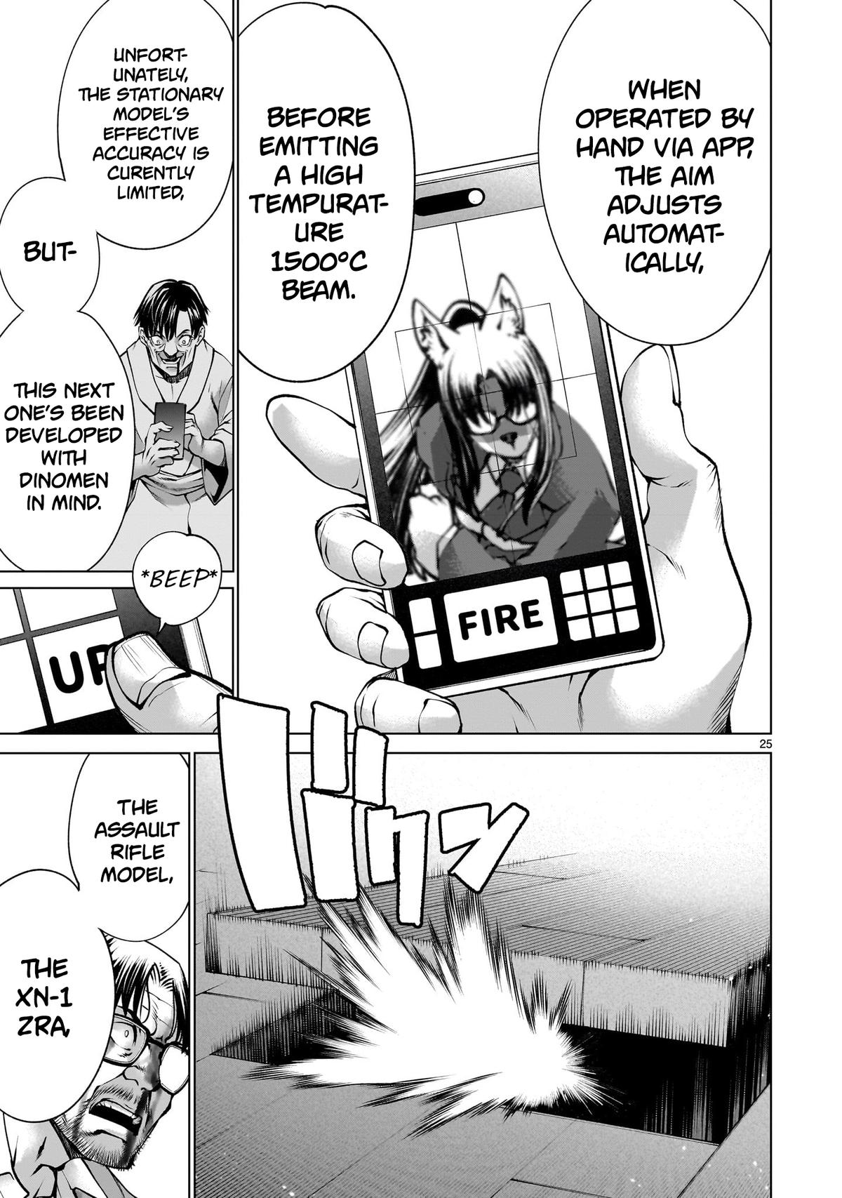 Killing Bites Chapter 134 - Page 23