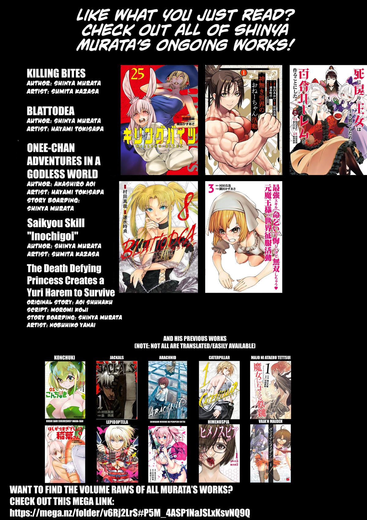 Killing Bites Chapter 135 - Page 34