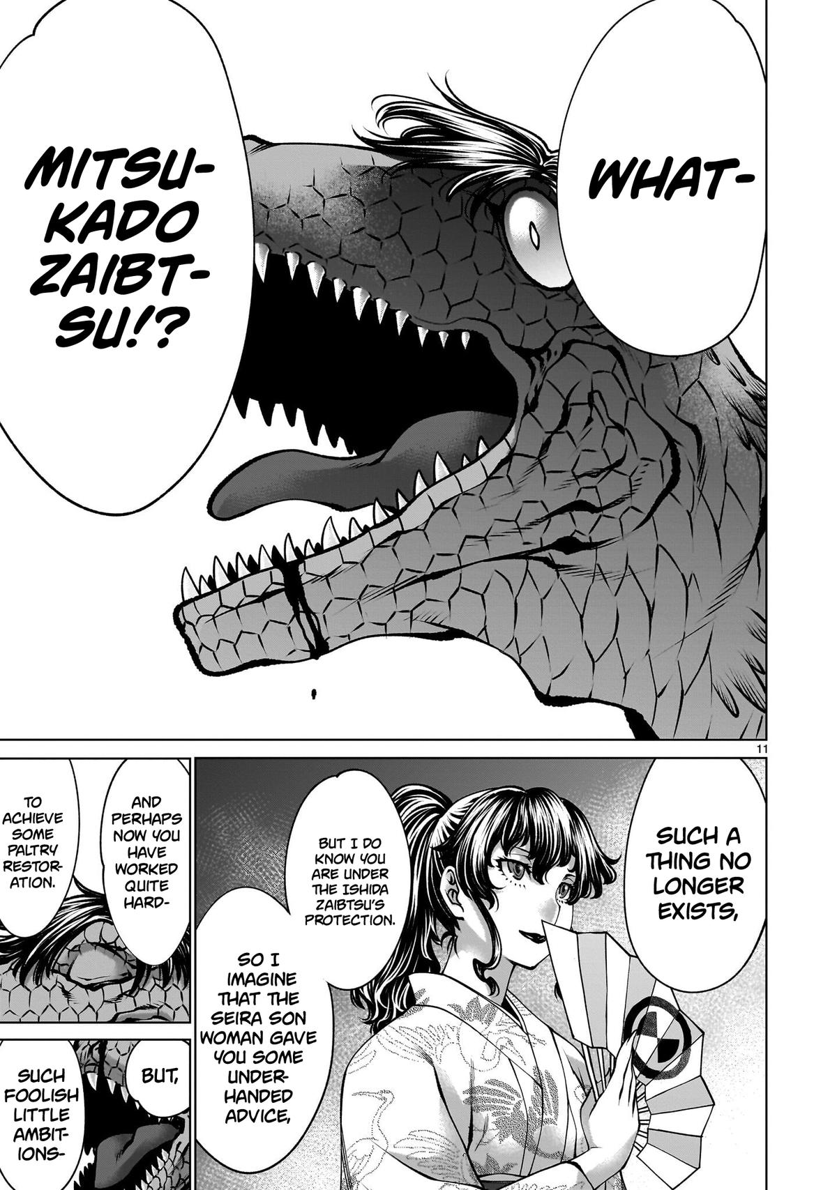 Killing Bites Chapter 136 - Page 11