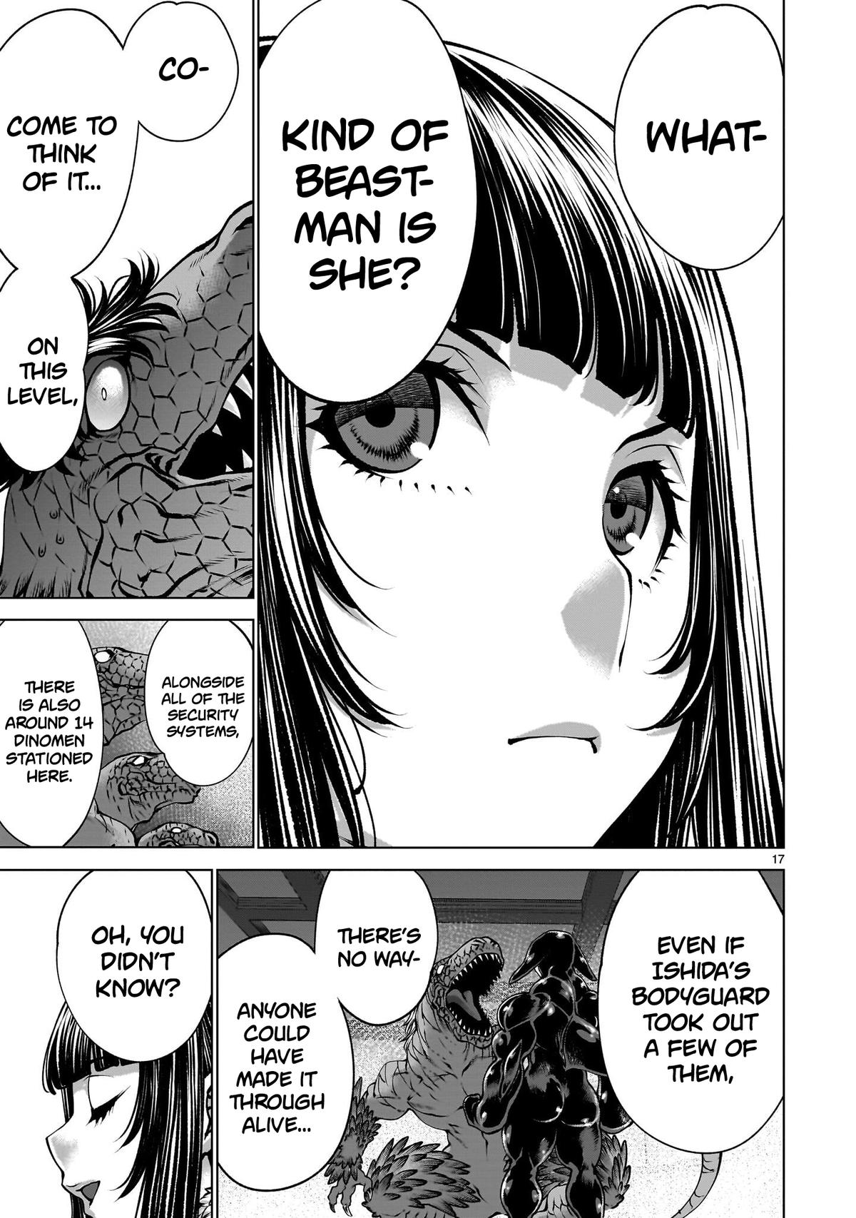 Killing Bites Chapter 136 - Page 17