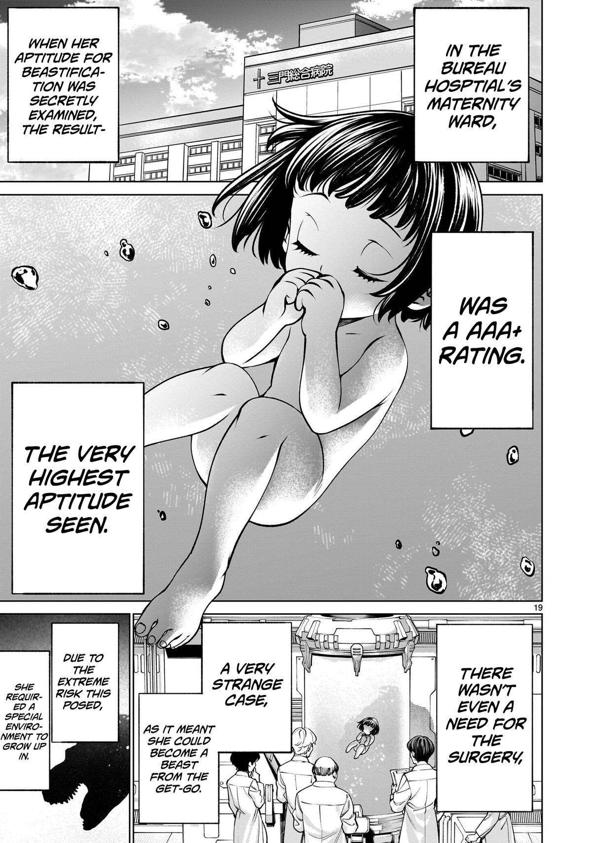 Killing Bites Chapter 136 - Page 19