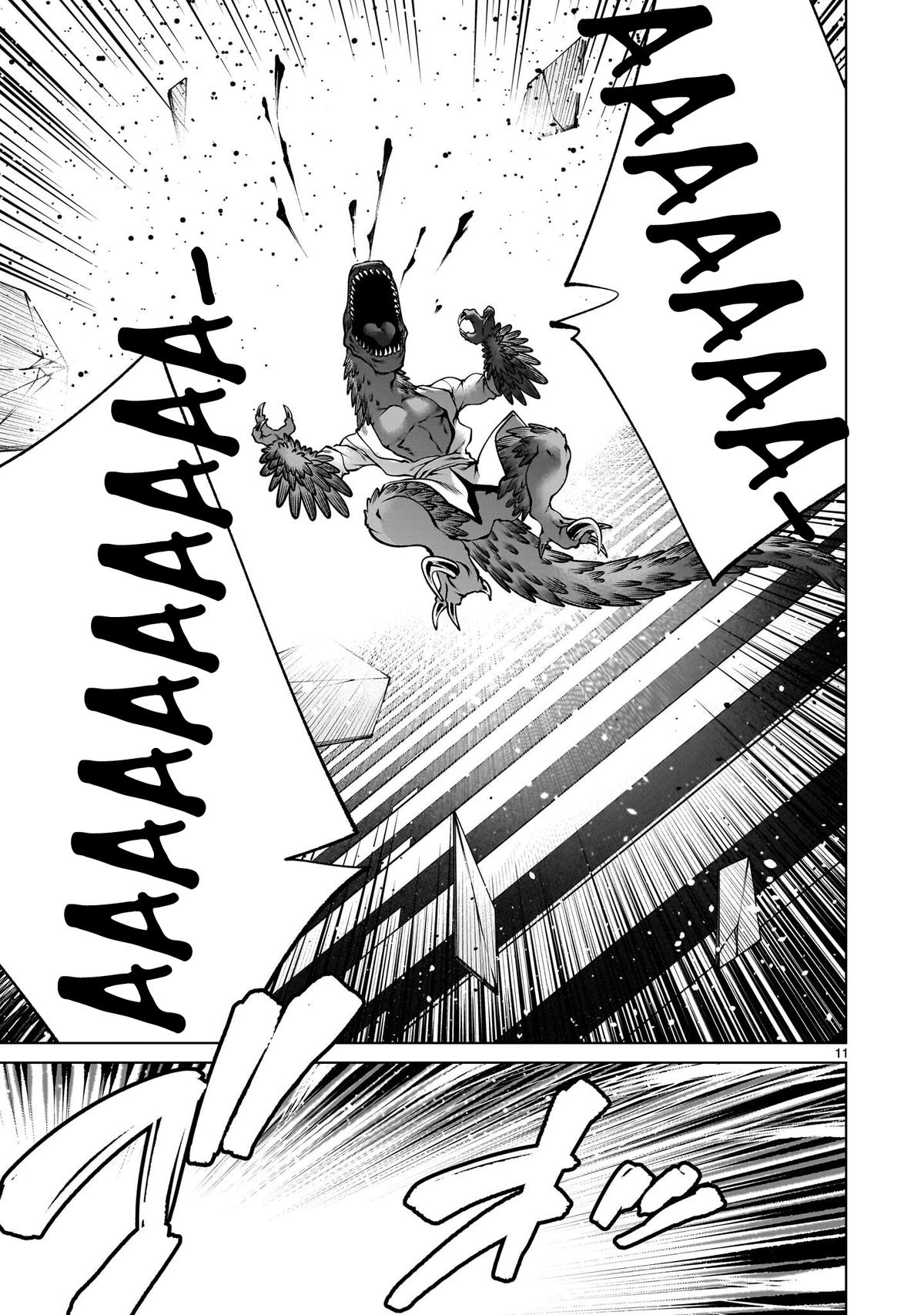 Killing Bites Chapter 137 - Page 9