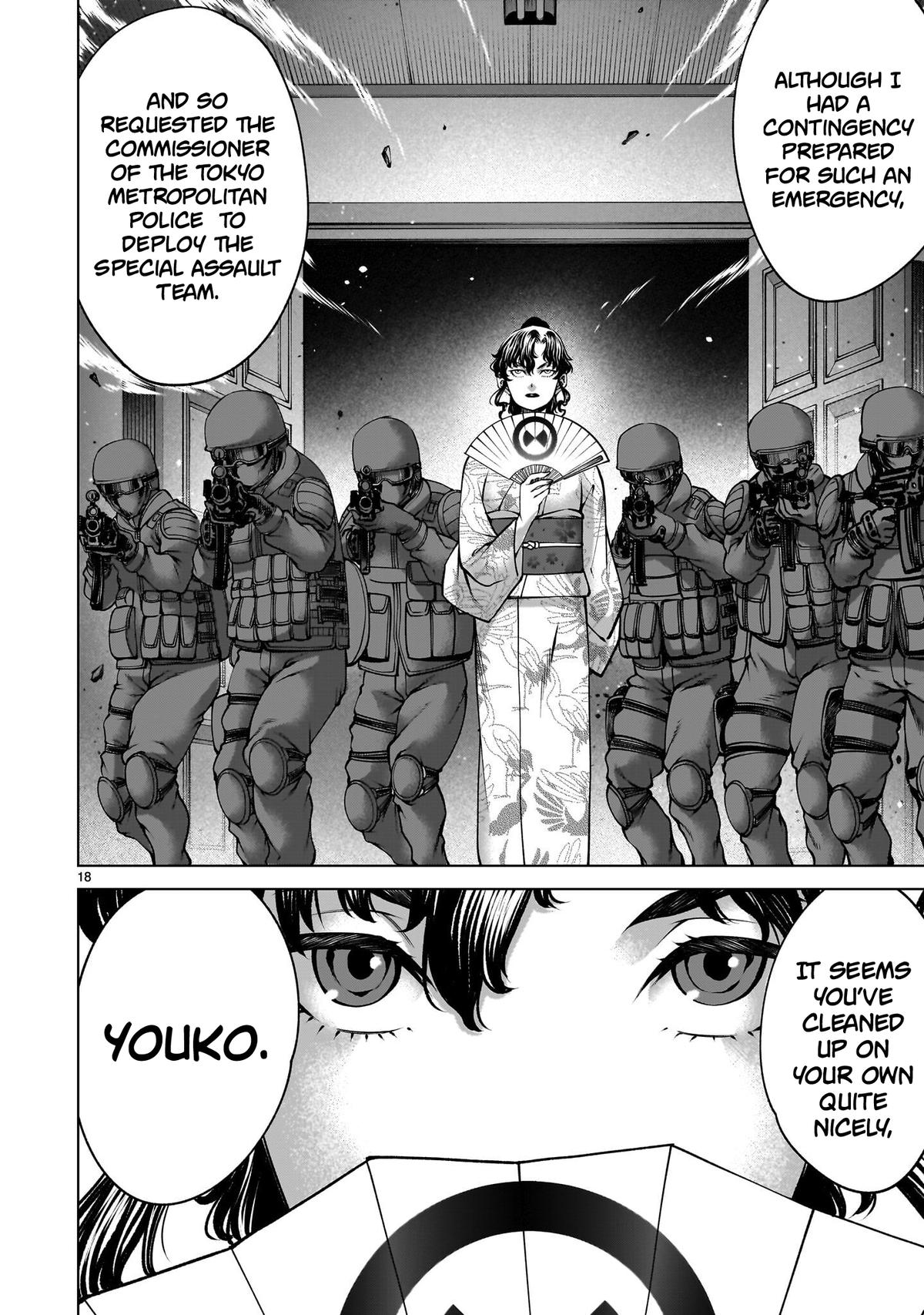 Killing Bites Chapter 137 - Page 15