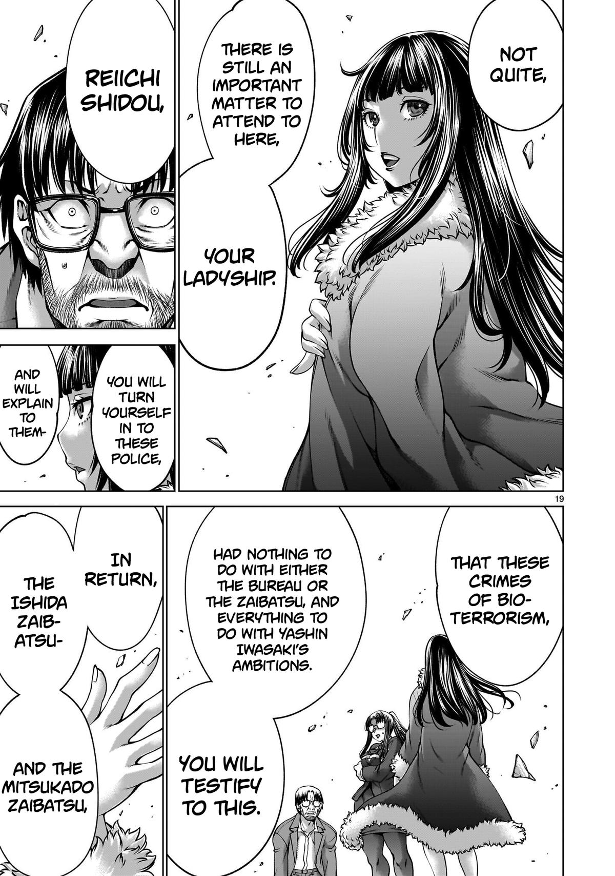 Killing Bites Chapter 137 - Page 16