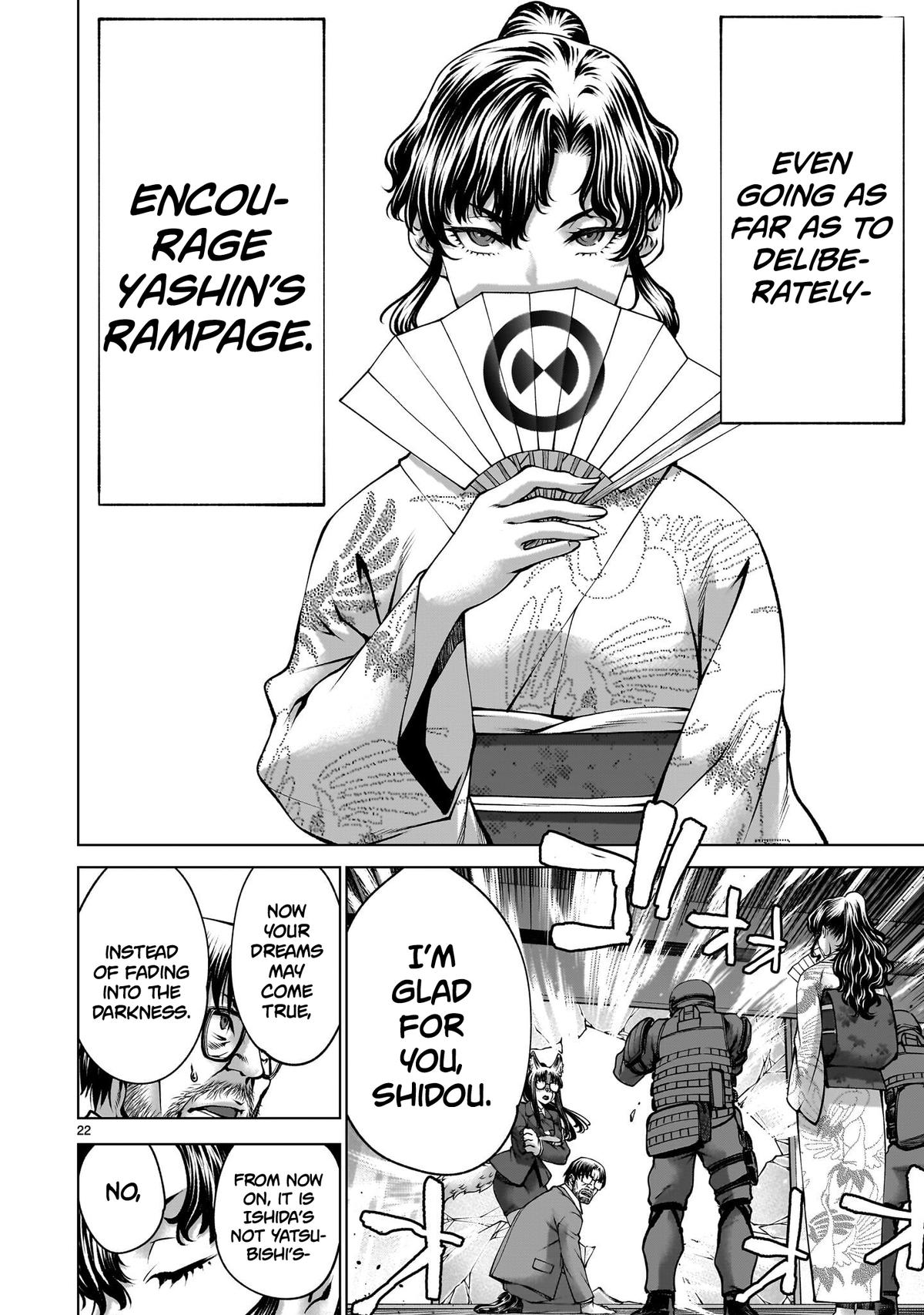 Killing Bites Chapter 137 - Page 19