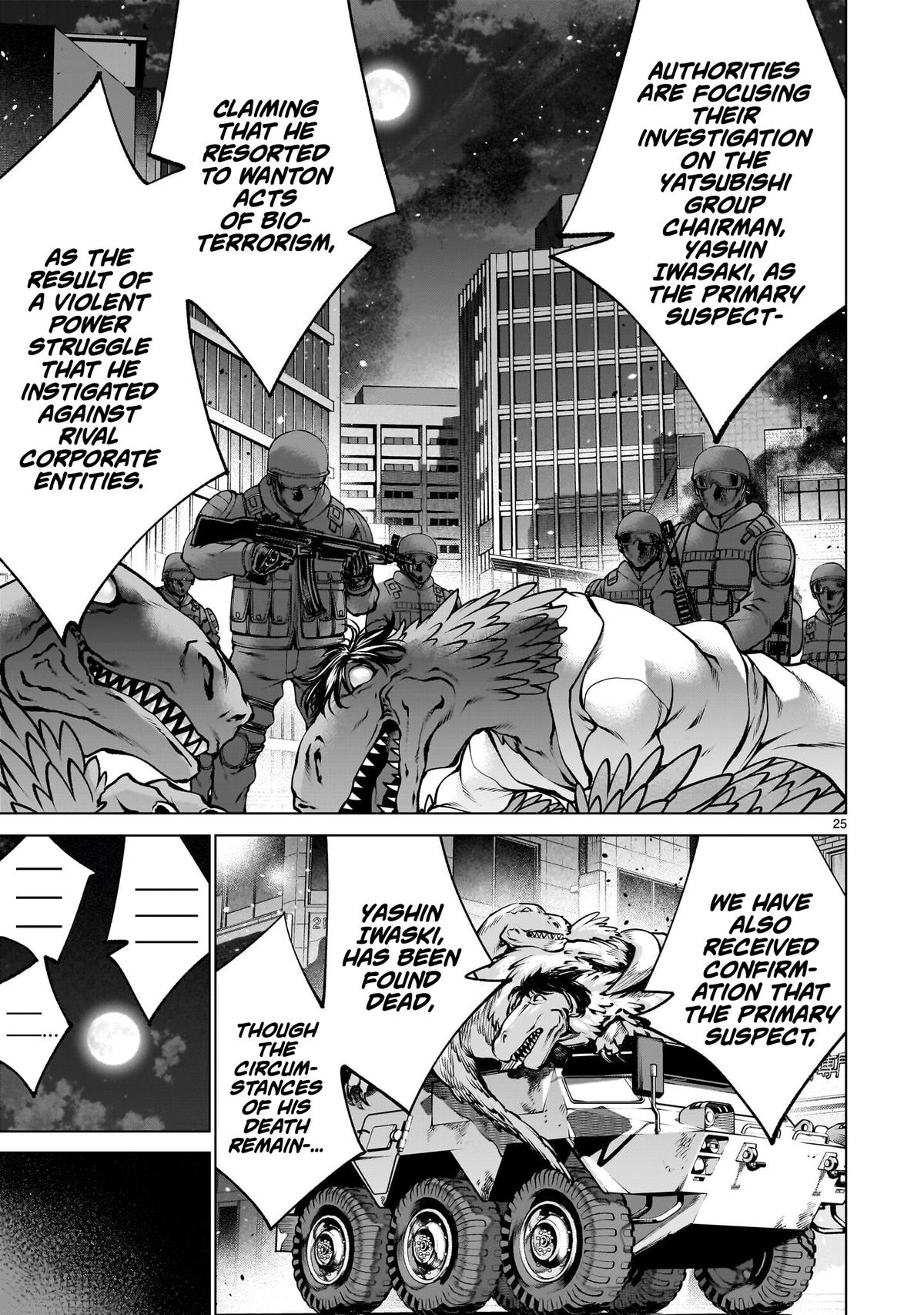 Killing Bites Chapter 137 - Page 22