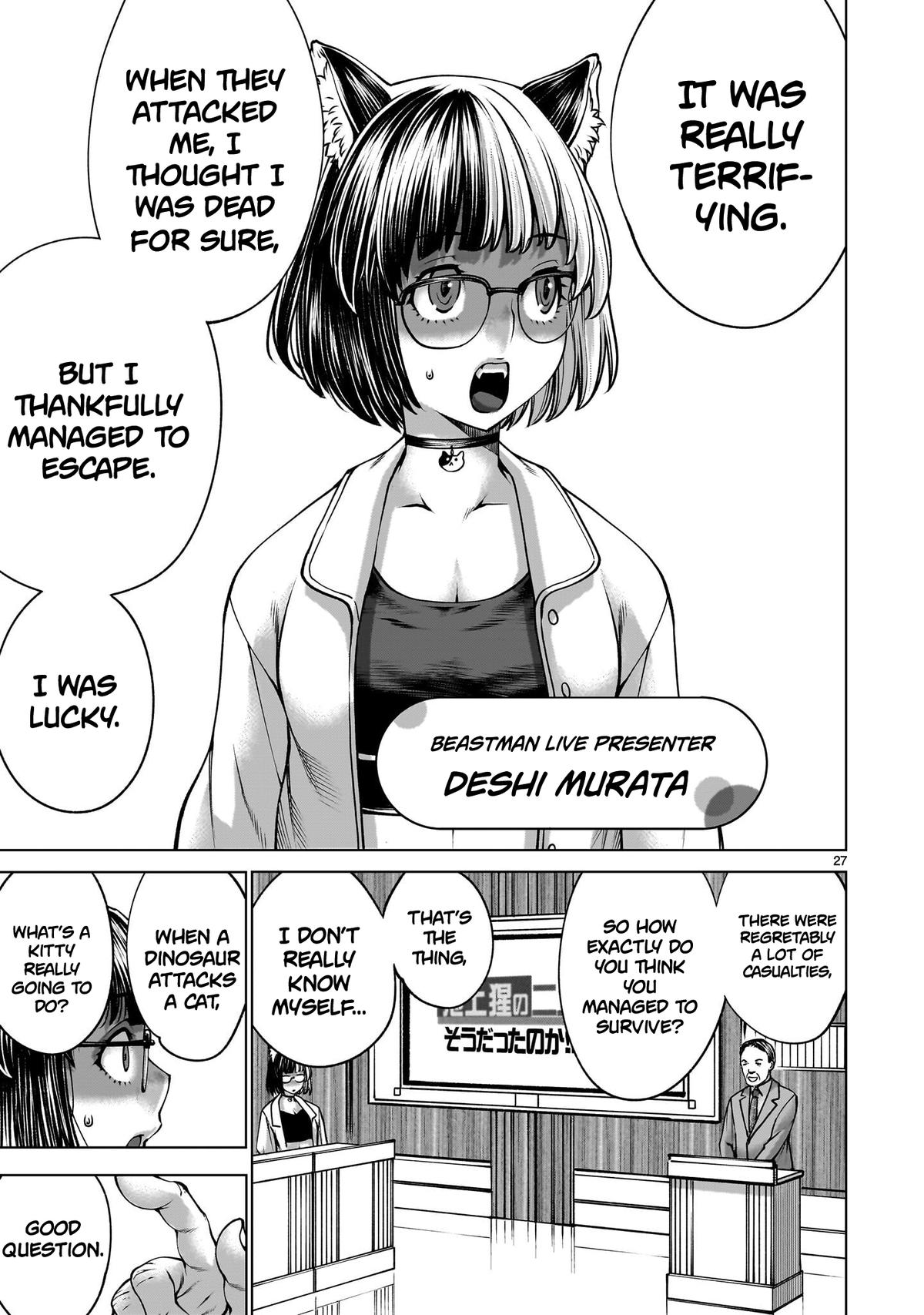 Killing Bites Chapter 137 - Page 24