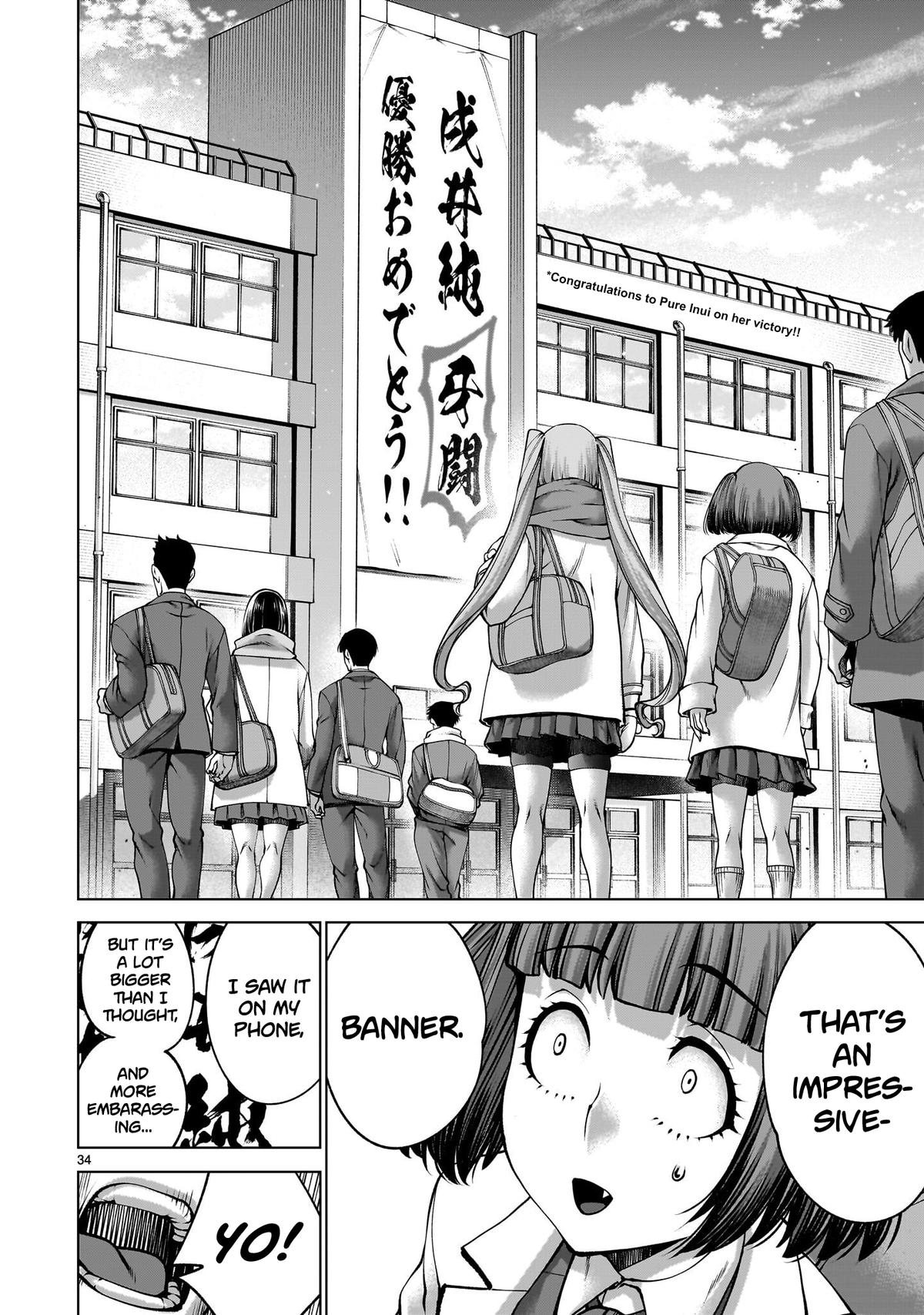 Killing Bites Chapter 137 - Page 31