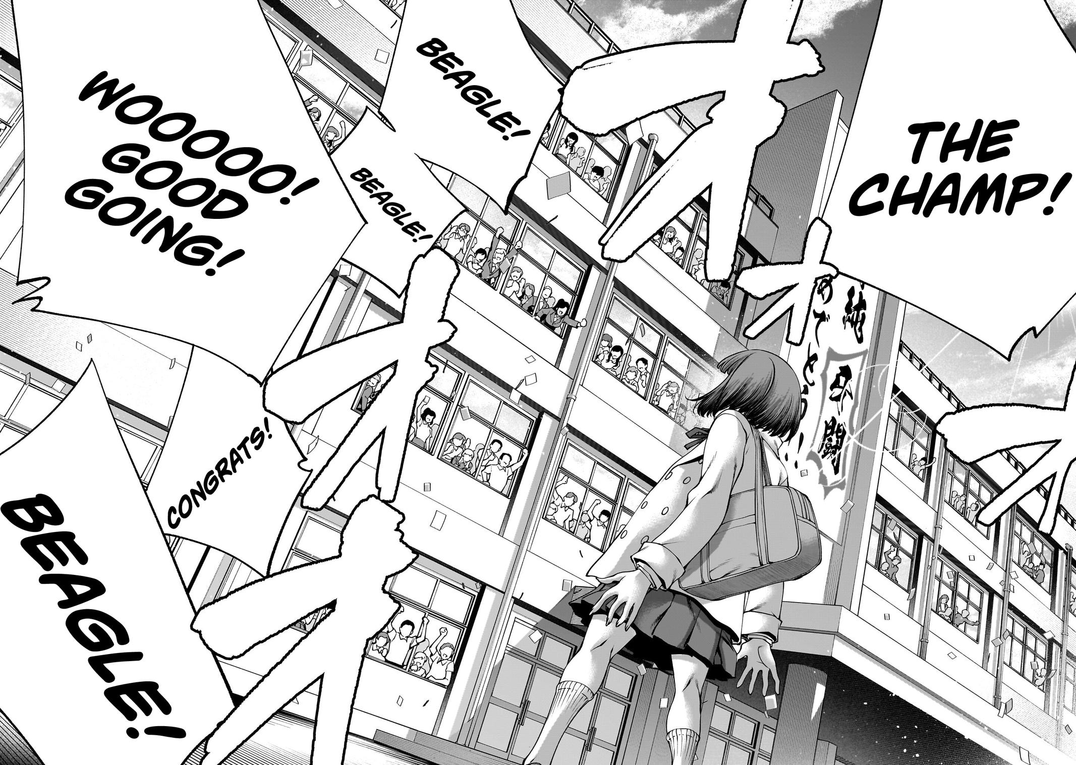 Killing Bites Chapter 137 - Page 33