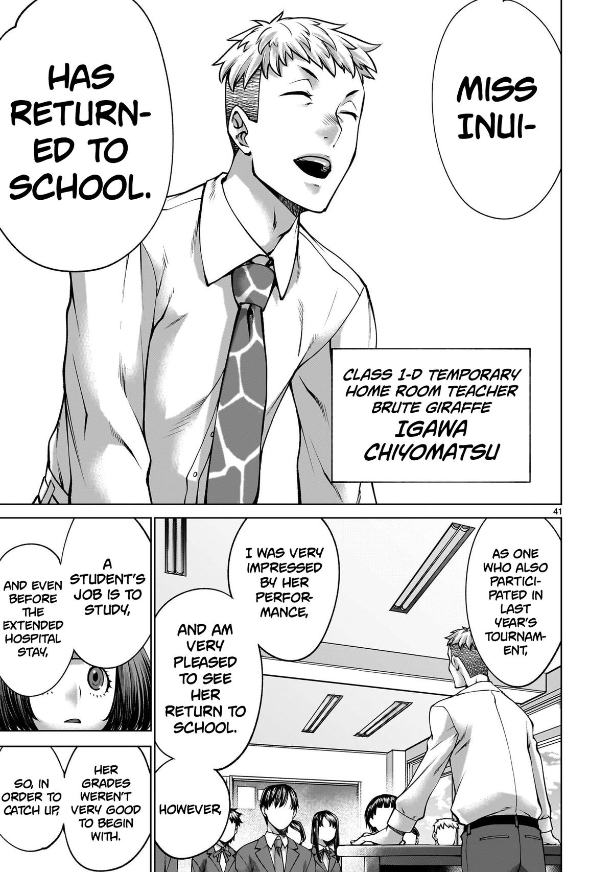 Killing Bites Chapter 137 - Page 37