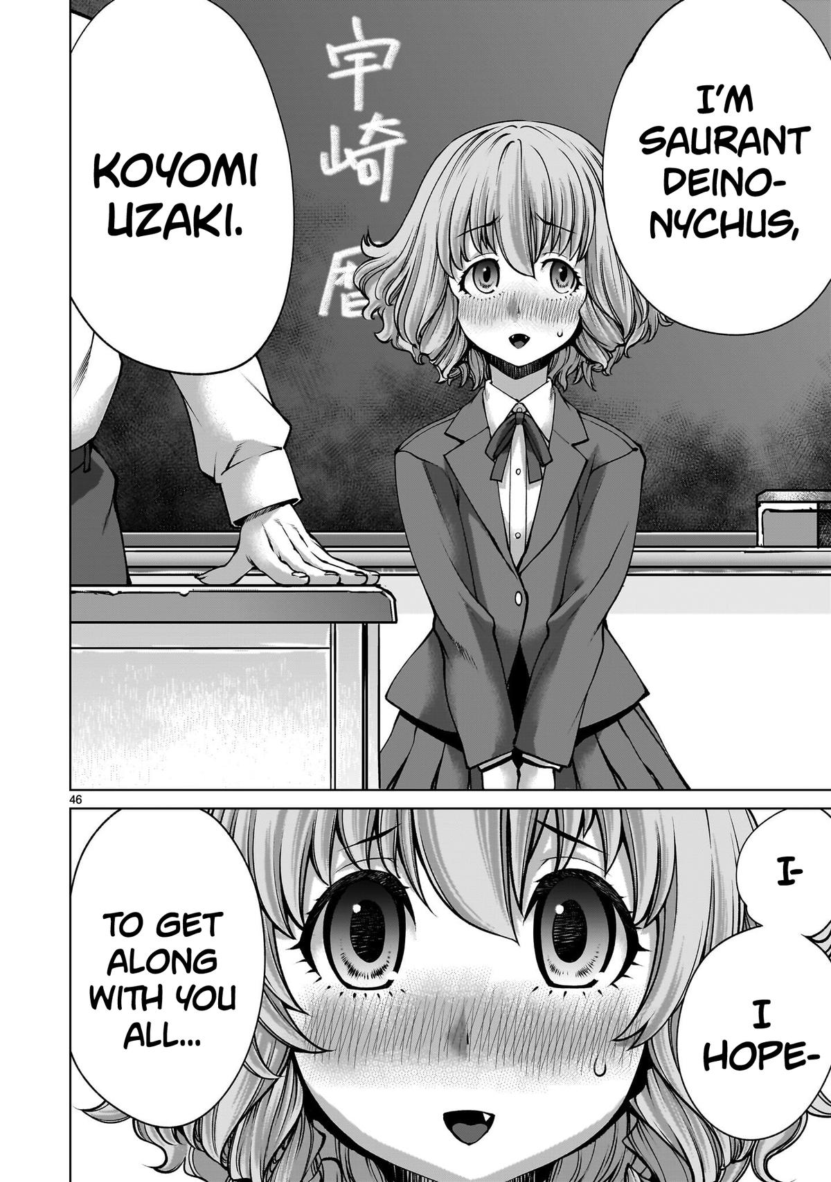 Killing Bites Chapter 137 - Page 42