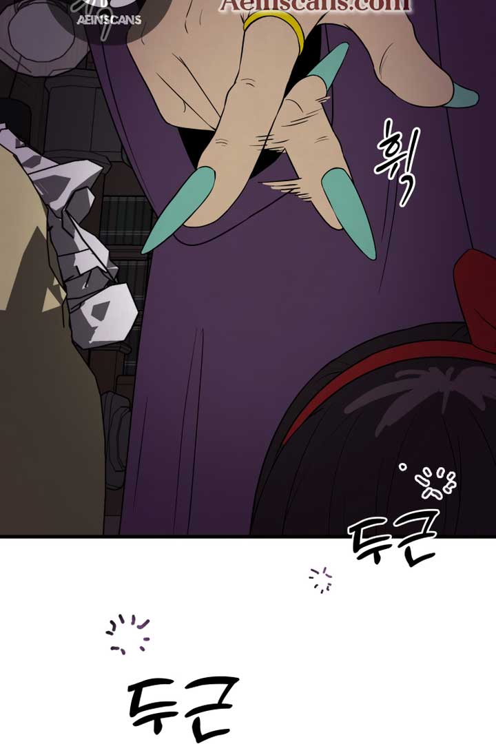 Kim Myeonja the cursed doll Chapter 1 - Page 14