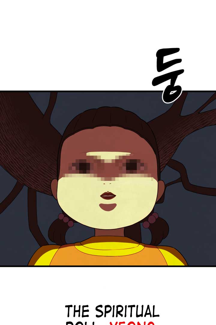 Kim Myeonja the cursed doll Chapter 1 - Page 23
