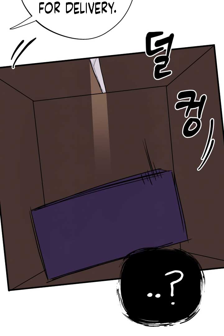 Kim Myeonja the cursed doll Chapter 1 - Page 38