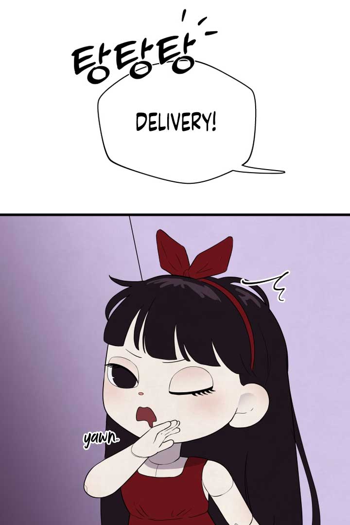 Kim Myeonja the cursed doll Chapter 1 - Page 57