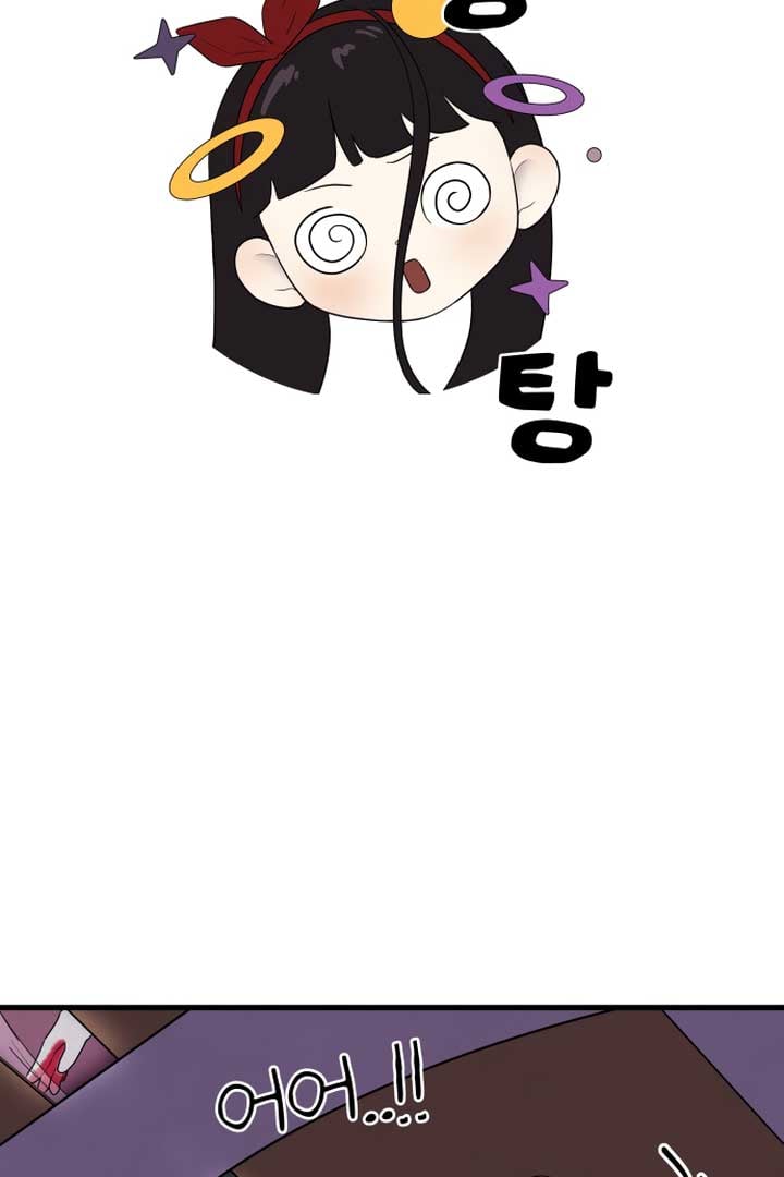 Kim Myeonja the cursed doll Chapter 1 - Page 65