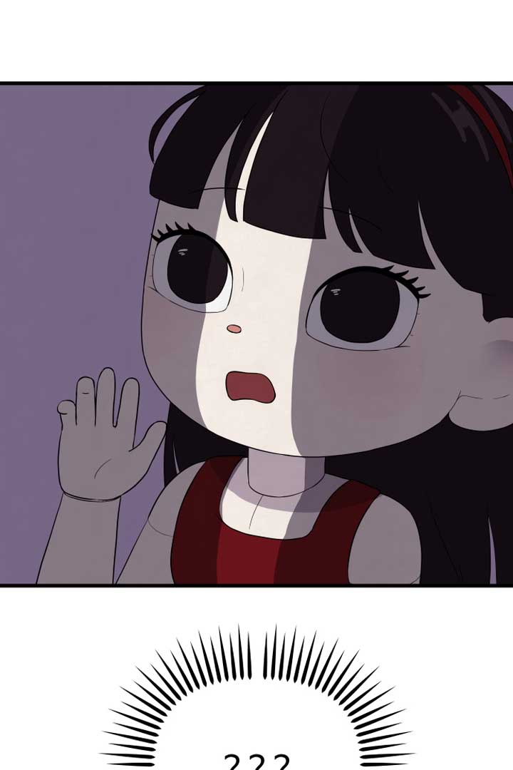 Kim Myeonja the cursed doll Chapter 1 - Page 68