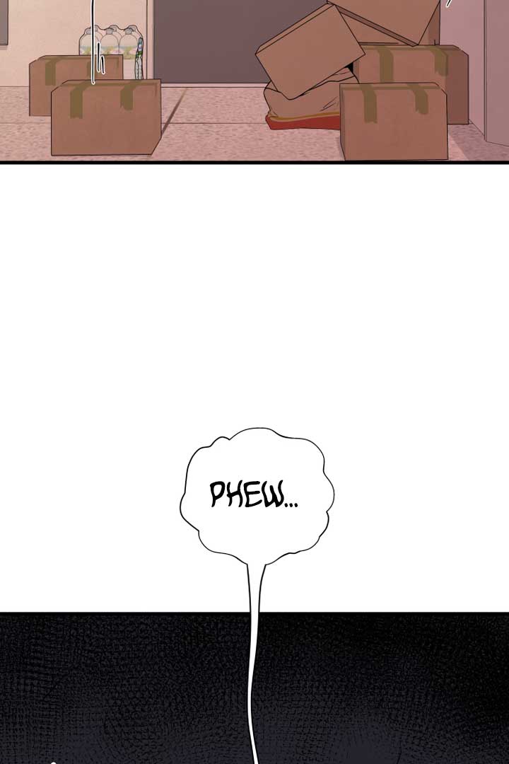 Kim Myeonja the cursed doll Chapter 1 - Page 74