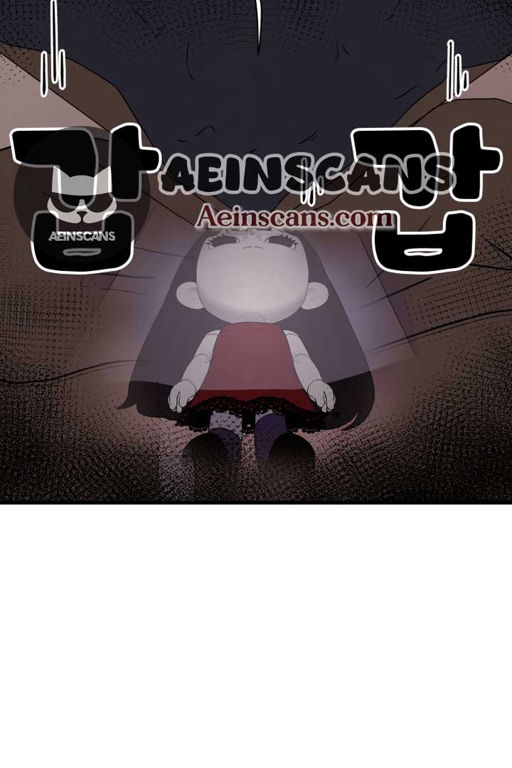 Kim Myeonja the cursed doll Chapter 1 - Page 75