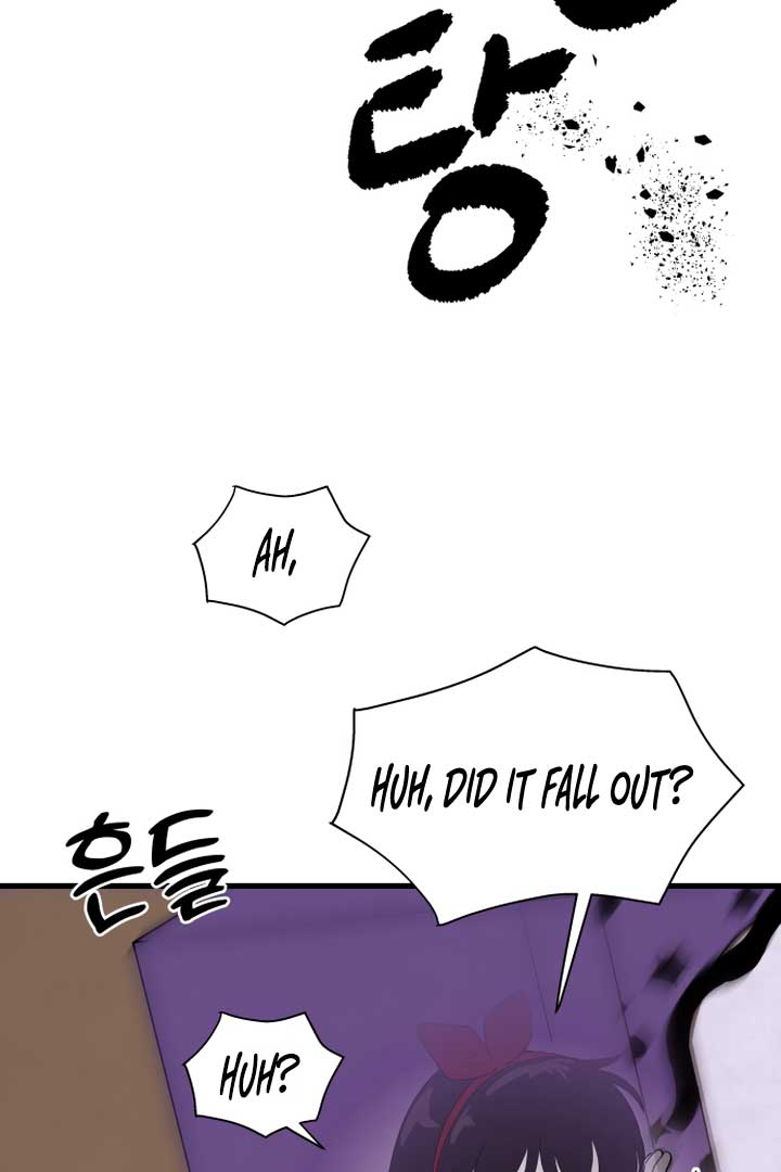 Kim Myeonja the cursed doll Chapter 1 - Page 80