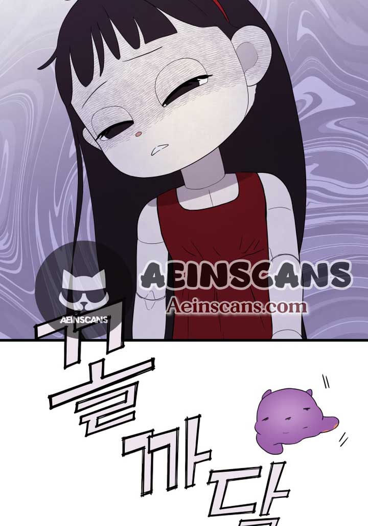 Kim Myeonja the cursed doll Chapter 1 - Page 93