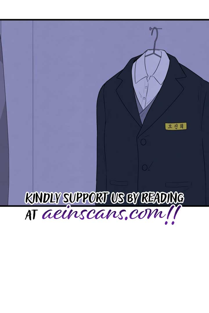 Kim Myeonja the cursed doll Chapter 1 - Page 98